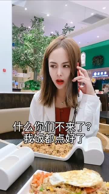 娱乐吃瓜酱艾特好朋友