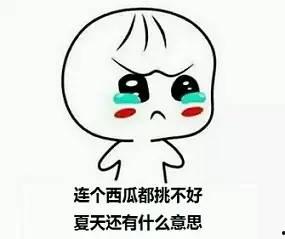 娱乐吃瓜群众上线,揭秘娱乐圈幕后故事