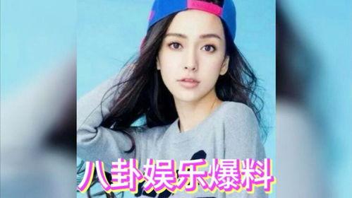 天涯八卦娱乐吃瓜