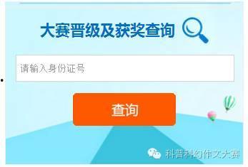 吃瓜每日大赛在线观看视频下载,在线观看与视频下载，一网打尽热门瓜料