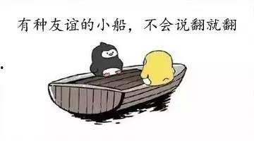 网络上流行的吃瓜是什么意思,围观娱乐圈背后的真相